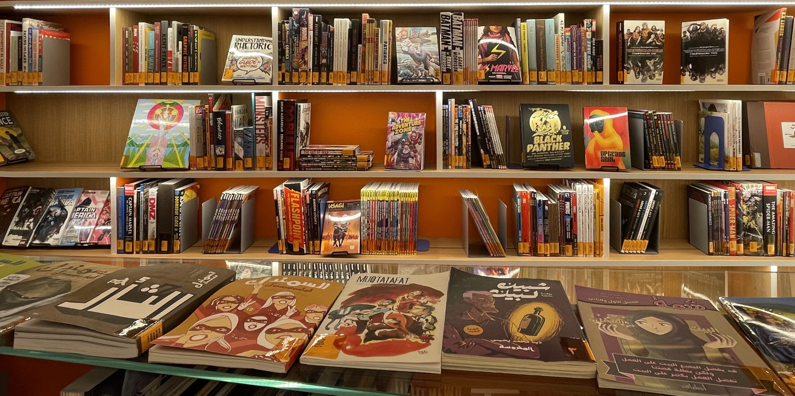 Comics Lab Institute for Creative Research