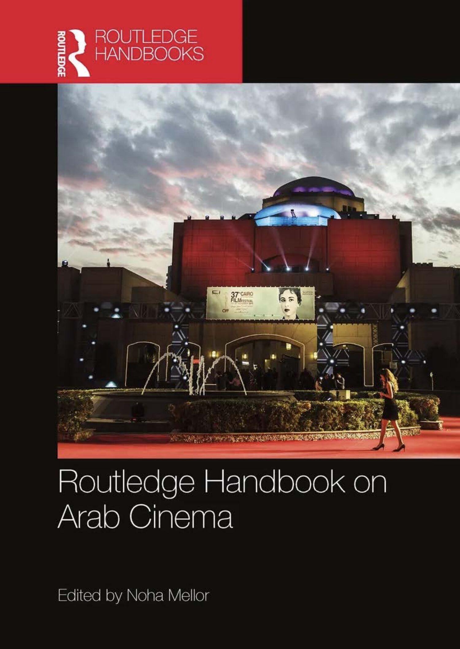 Book Chapter: The Gulf Female Gaze, Women Filmmakers And The Creative Representation Of Sociopolitical Issues In The GCC States